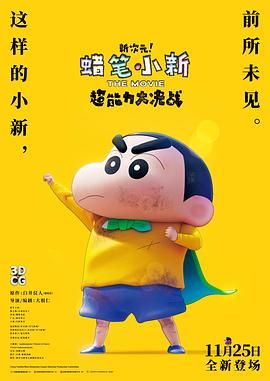 99国产高清久久久久久网站